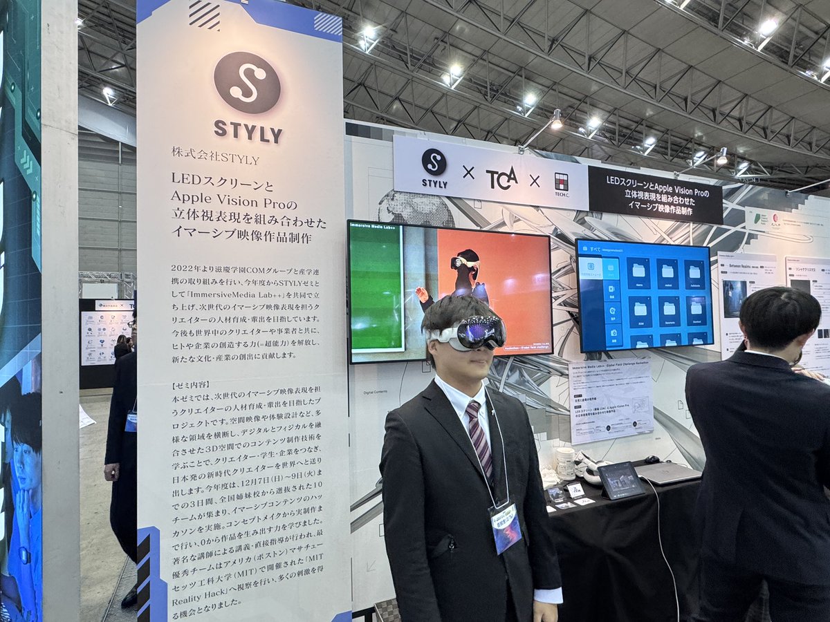 from2001vr's tweet image. 学生の作品も展示してます！！
we are JIKEI COM 若きクリエーター展

#STYLY