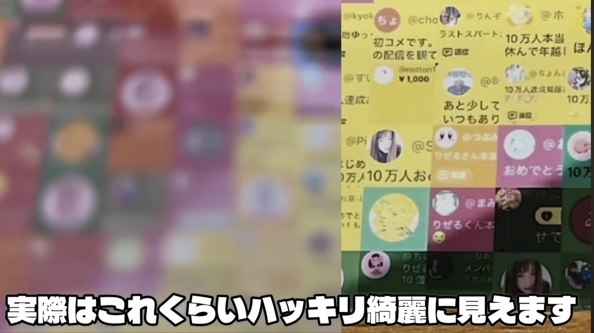 ちこりーたᙏ̤̫ ⁷💜♮ tweet media