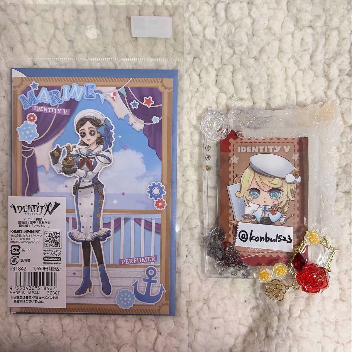 譲渡]第五人格 THE TOWER Collaboration タワーコラボ ポストカード B