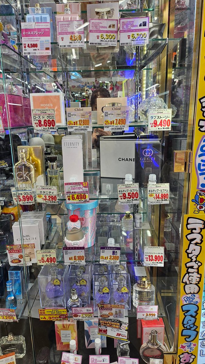 _PurpleL's tweet photo. [PERFUMES]

-Lanvin Eclat D'Arpege
-Dubynote Body Mist
-D&amp;G Light Blue
-Coach, Coach For Men https://t.co/vbEl3ACOll