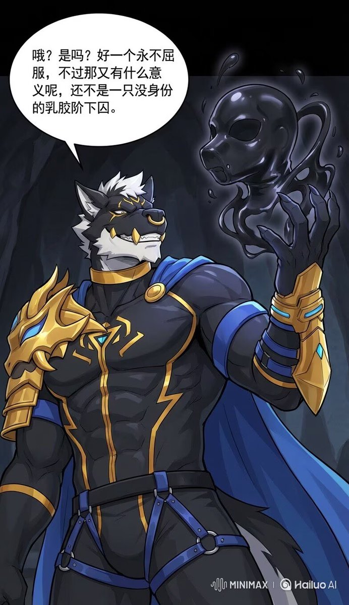 黑胶魔狼.RiR tweet media