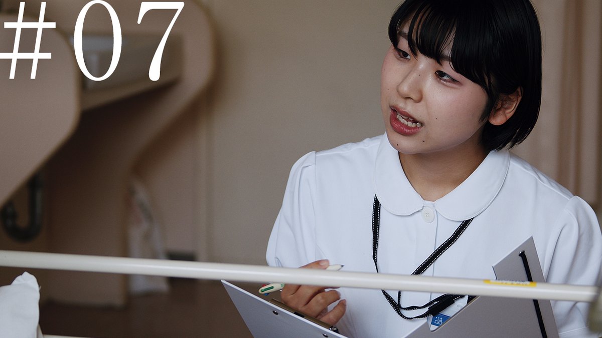 【お知らせ】
連続ドラマ「portrait(s)」の最新エピソードを公開しました。各字幕は後日追加されます。
是非ご覧ください

portrait(s)
第７話「片想い ~unrequited love~」
youtu.be/b5-6ZdJkp98

#イワセイクエ
#裕菜
#秋山浩介
#中村風太
#寺杣風花
#小宮優
#バンドウユミ
#連続ドラマportraits