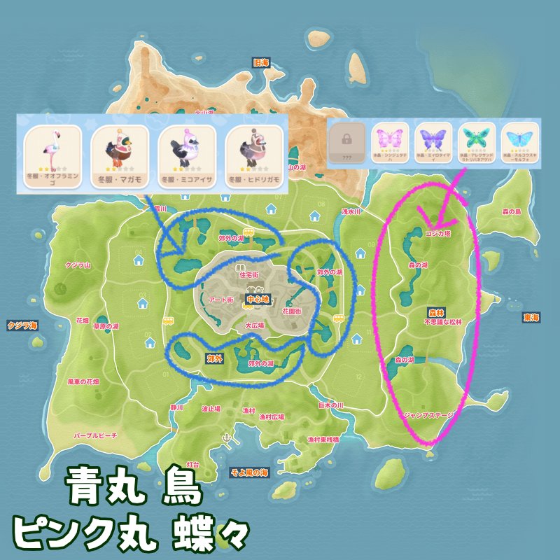 ぺぺン ・ペンギン🐧🍯【お絵描き🎨🫧】 tweet media