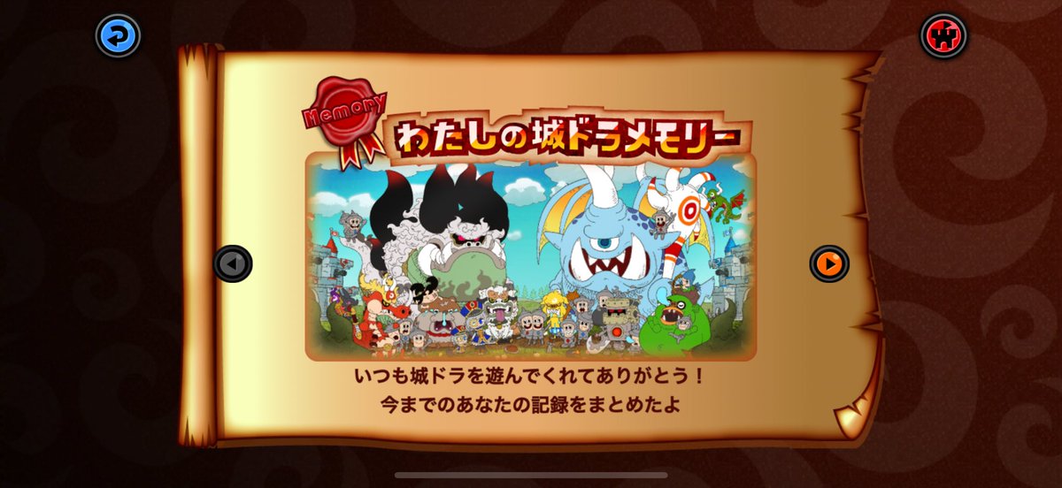 タイガ@YouTube tweet media