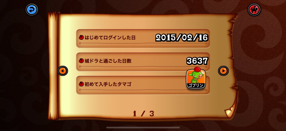 タイガ@YouTube tweet media