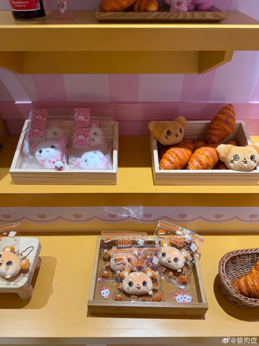 𝑪𝑬𝑨𝑵 tweet media