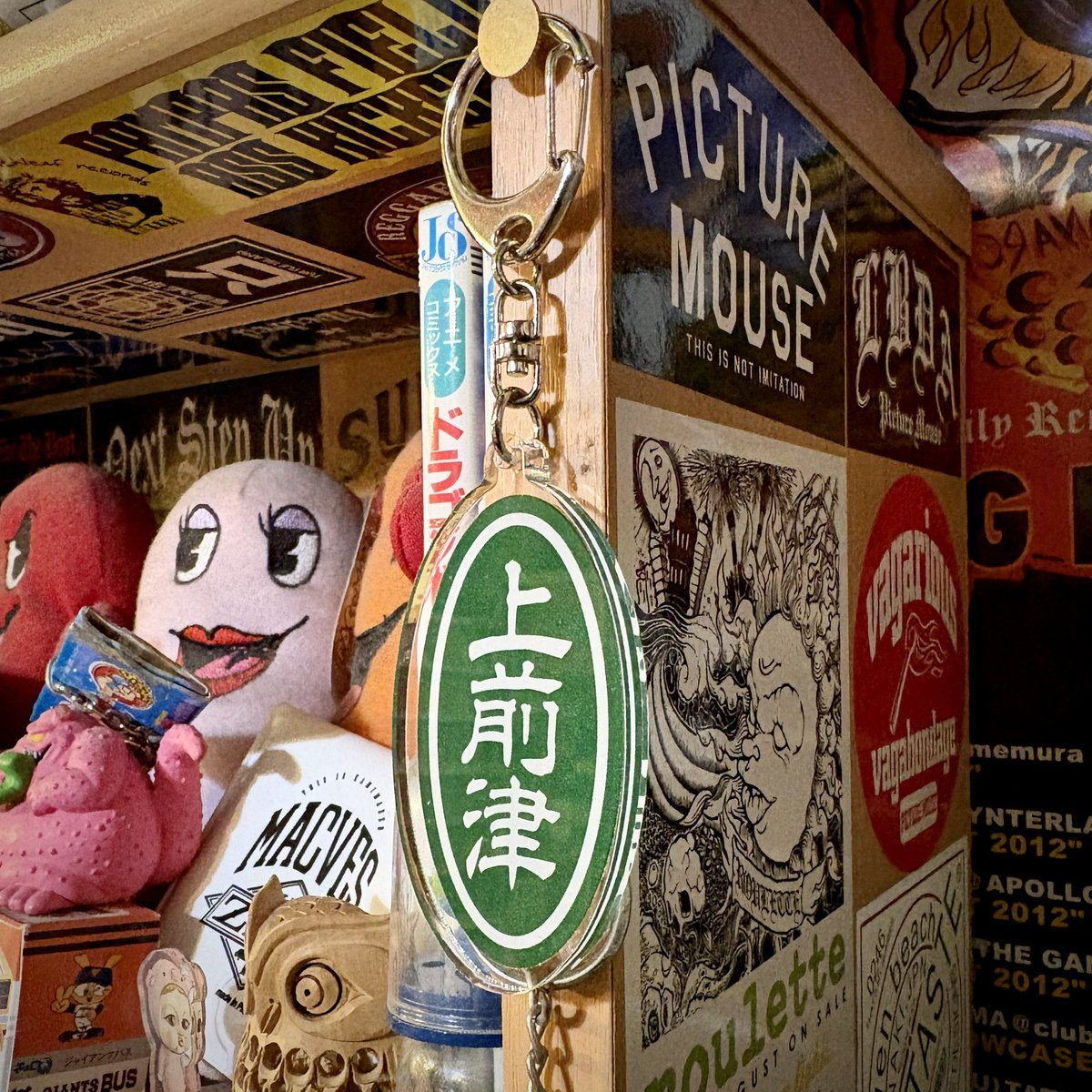 PICTUREMOUSE tweet media