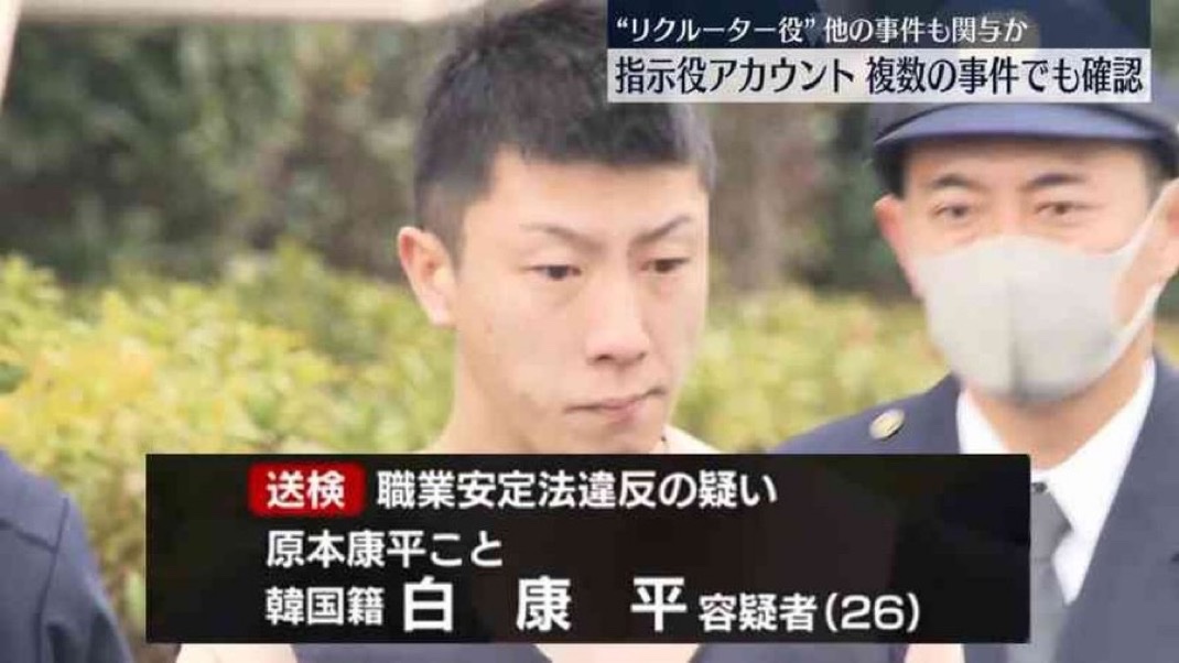 Kshi_nippon's tweet image. 通名を廃止しろと思う人✋