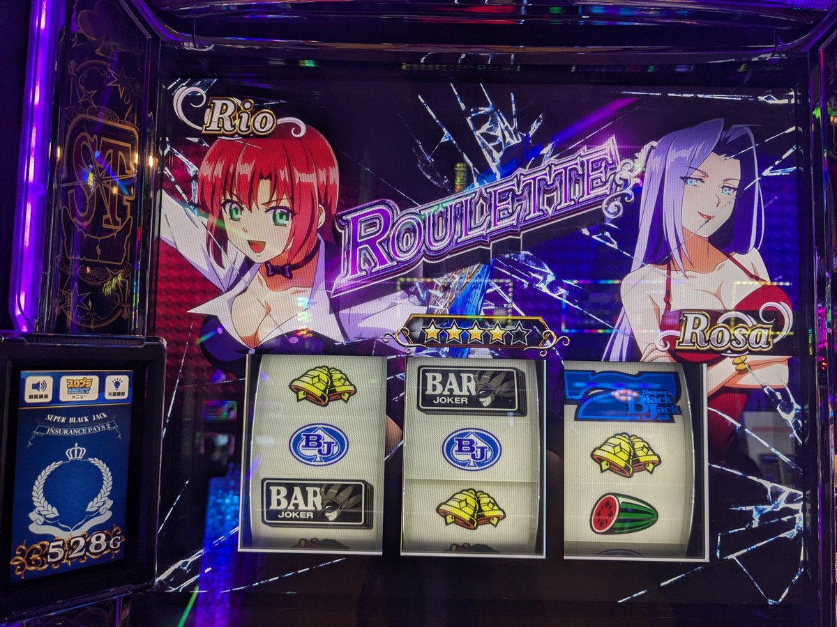 結構深くハマってます！スイカも数えてます！✊🏻 結構チャンスの演出