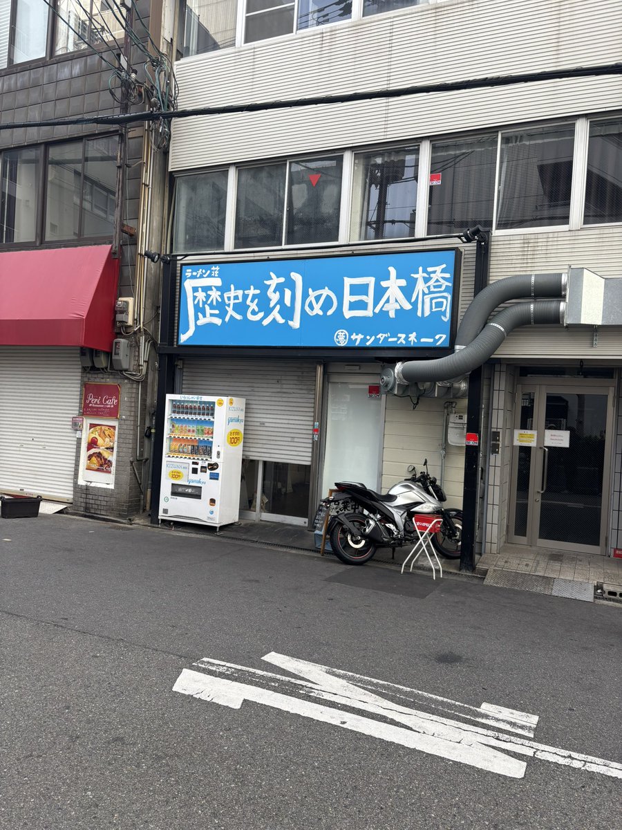 ぎるてぃ