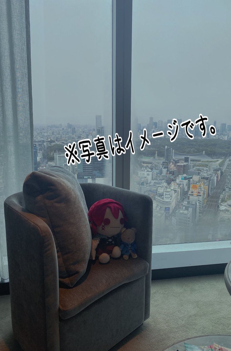 mile_wrs's tweet photo. オシャンな空間でした https://t.co/z09N5aLOBK