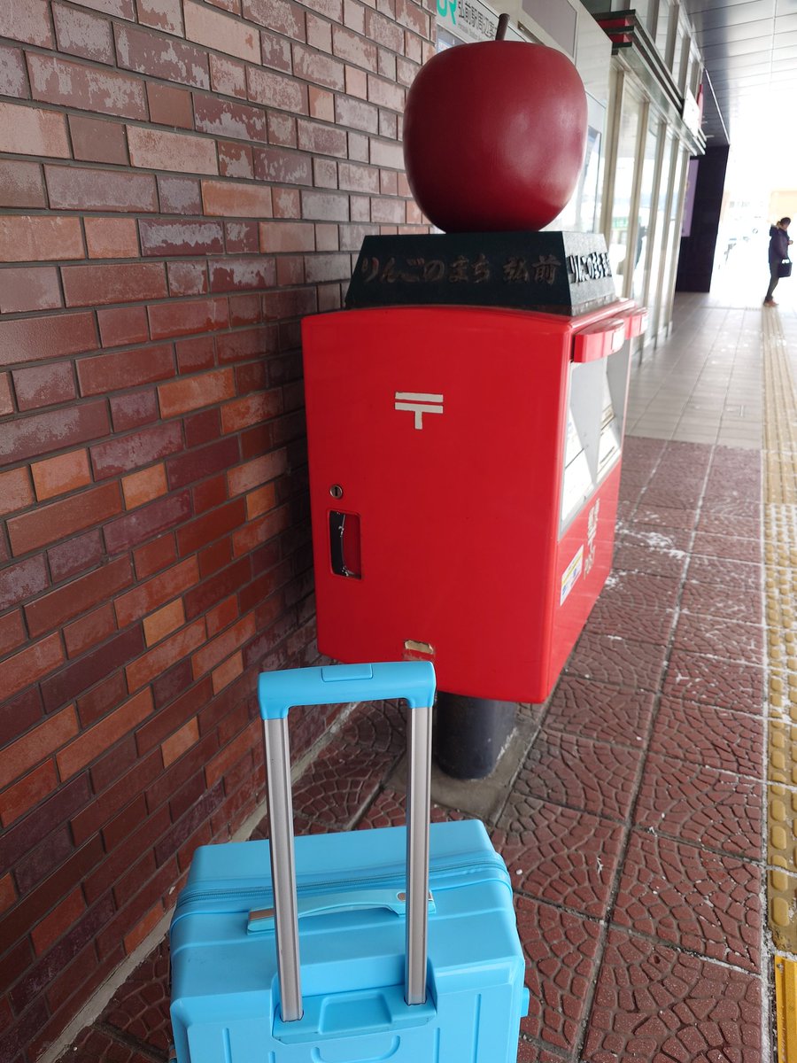 a_Duma_4's tweet photo. 弘前から帰路へ

全然電車動いていないのですが…
東北からワンフェ���行くかたすごいですね https://t.co/2dnhn8Wxh7