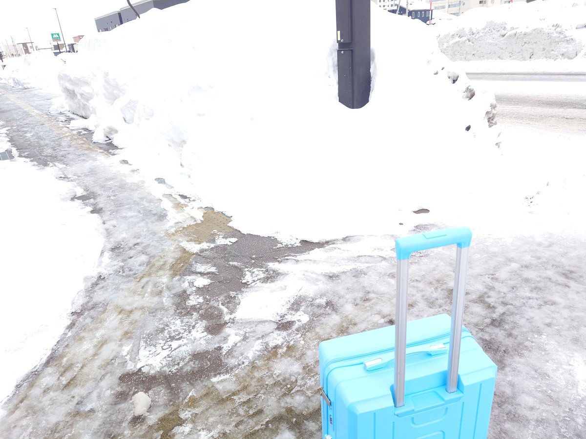a_Duma_4's tweet photo. 弘前から帰路へ

全然電車動いていないのですが…
東北からワンフェ���行くかたすごいですね https://t.co/2dnhn8Wxh7