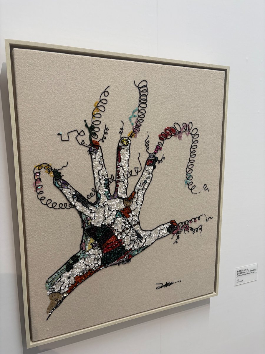 佐賀】 \ ついに明日まで！！ /// 全国を巡回中の木梨憲武展 実は