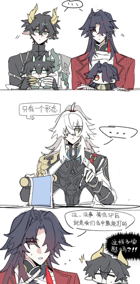 板烧鸡腿堡天下第一 tweet media