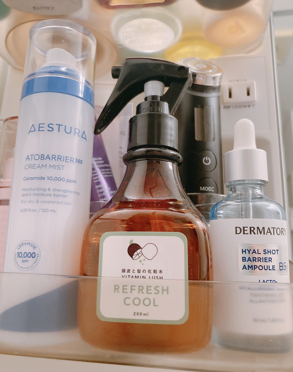 頭皮のケアに #ビタミンラッシュ🍋
数年前から愛用してる頭皮の化粧水✨
髪の毛乾かす前にシュッシュして、頭皮をモミモミしてから乾かすのが習慣になってる✌️❤️最近白髪が出てきたから、少しでも黒髪維持できるように塗布量を増やそうと思います😏👍

<a href="/Vitamin_Lush/">頭皮と髪の化粧水ビタミンラッシュ</a>