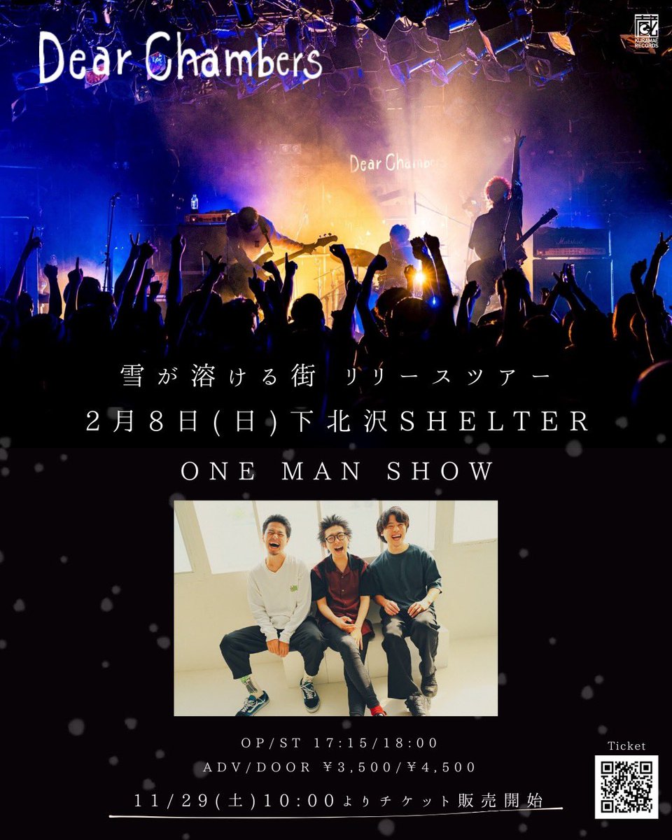 m_r_chambers's tweet photo. 明日もたくさんのバンドが
いろんなところで
イベントをやるけれど
オレたちを選んでくれたのであれば
最高な夜に出逢いに行きましょ！
不思議と雪が降ってるね！

2月8日(日)下北沢SHELTER
オレたちのワンマン待ってるぜ✌️ https://t.co/VhTSin2t2q