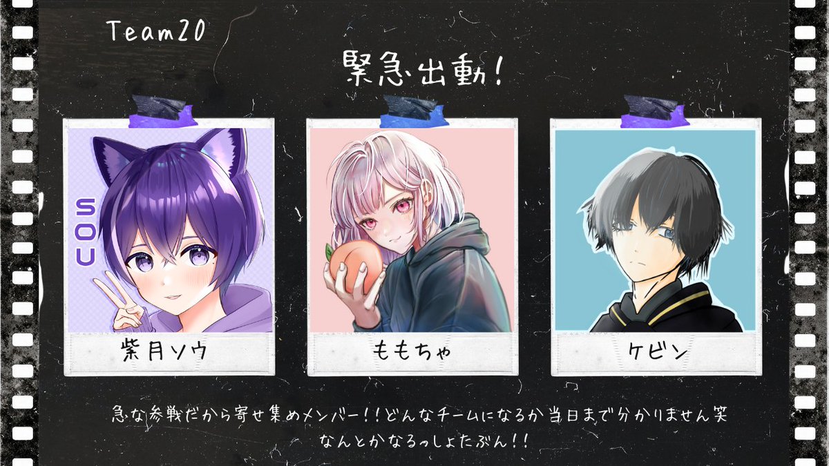 Clair】ちびすけ🚬🐰 (@Kiiro_NB0104) / Posts / X