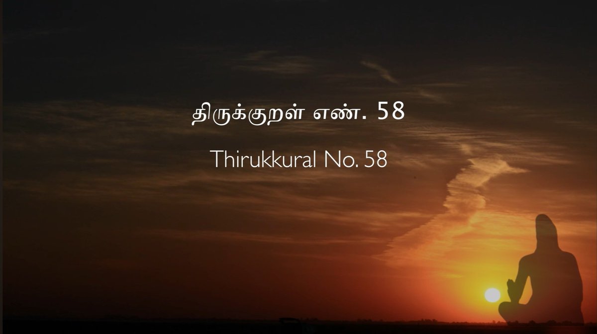 Muthamil tweet media