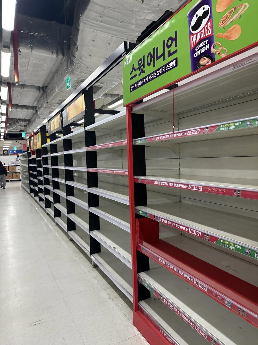 노조가 만들어낸 결과
홈플러스
노조는 결국 기업을 갉아먹는 암덩어리
기업이 망하면 노동자도 없다
이 말을 우린 다시한번 깨달아야 한다