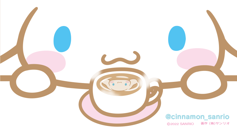 <a href="/cinnamon_sanrio/">シナモン【公式】</a> シナモンくん、素敵で暖かい週末をお過ごしください…♪ ☺️💙❄️☕❄️🩵