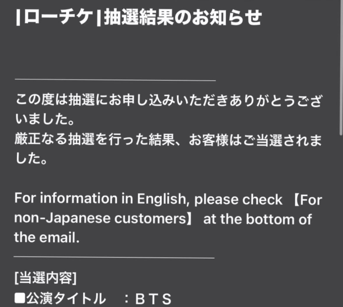 _102mky4's tweet photo. 手が震えた

しあわせすぎる🐻💚

 #BTSComeback2026 
 #BTS https://t.co/08FeO6dmXj
