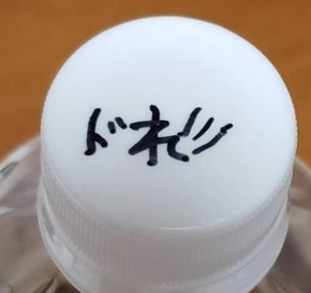 ManoloAngulo's tweet image. 午前勉強を終わる 🏰