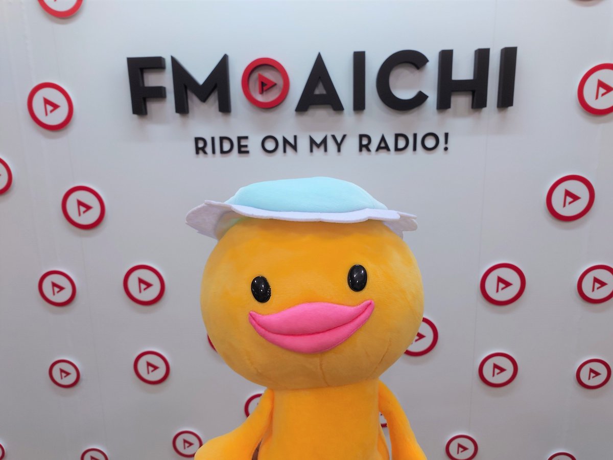 📡#FMAICHI #メニコンミュージックコンタクト📻💕
2月のマンスリーアーティスト🎙#プレゼント🎁

／
#ヤングスキニー の
サイン入りポスターを1名様✨
＼

✅応募👇
1⃣<a href="/menicon807/">🎧メニコンミュージックコンタクト🎵＜2月はヤングスキニー🎙＞</a> をフォロー
2⃣この投稿をリポスト
⏲2月7日(土)-28日(土)

なりすましアカウントにご注意⚠ 

(<a href="/yang_skinny/">ヤングスキニー</a>)