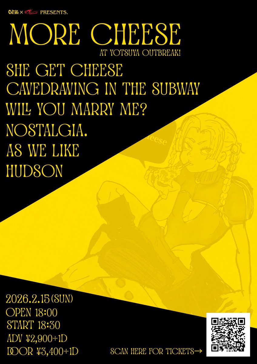 She Get Cheese tweet media