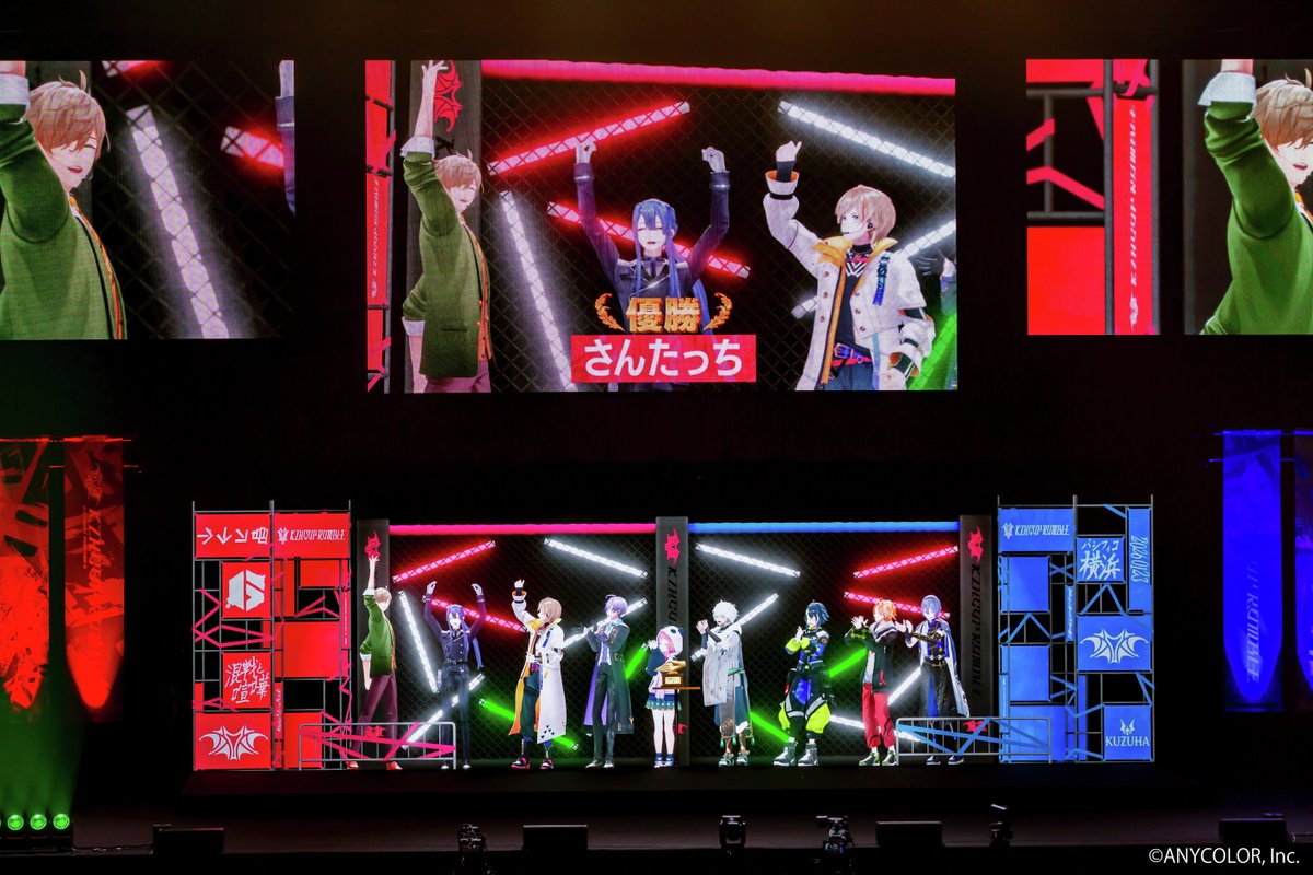 にじさんじ公式🌈🕒 (@nijisanji_app) / Posts and Replies / X