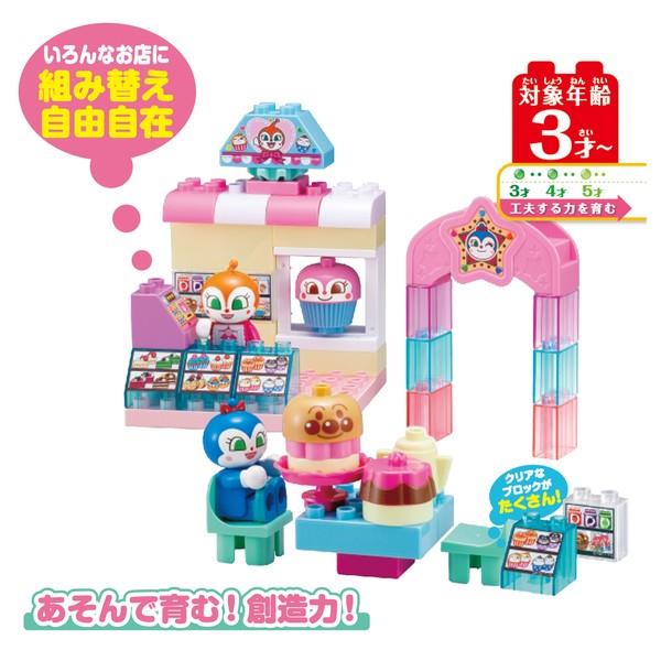 本日2/7発売！ドキン＆コキン🧡💙 新作ブロックは「クリアパーツ」入り
