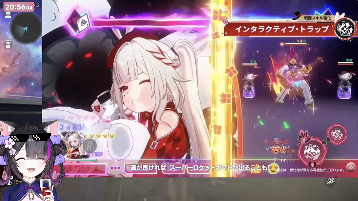 黒月夜桜🐈‍⬛🌙🌸 (@yozakuro43) / Posts / X