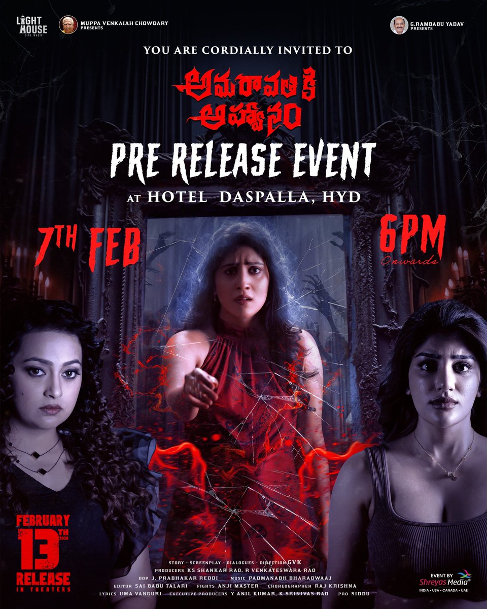 New Movie #AmaravathikiAahwanam
Pre release event going to be held Today @HotelDasapalla 

Poster look's interesting look's like horror thriller, eagerly waiting for this movie 🔥 
#EsterNoronha <a href="/DhanyaBee/">dhanya balakrishna</a> <a href="/_supritha_9/">Bandaru Sheshayani Supritha</a> #SivaKantamneni #DirectorGVK #Telugu