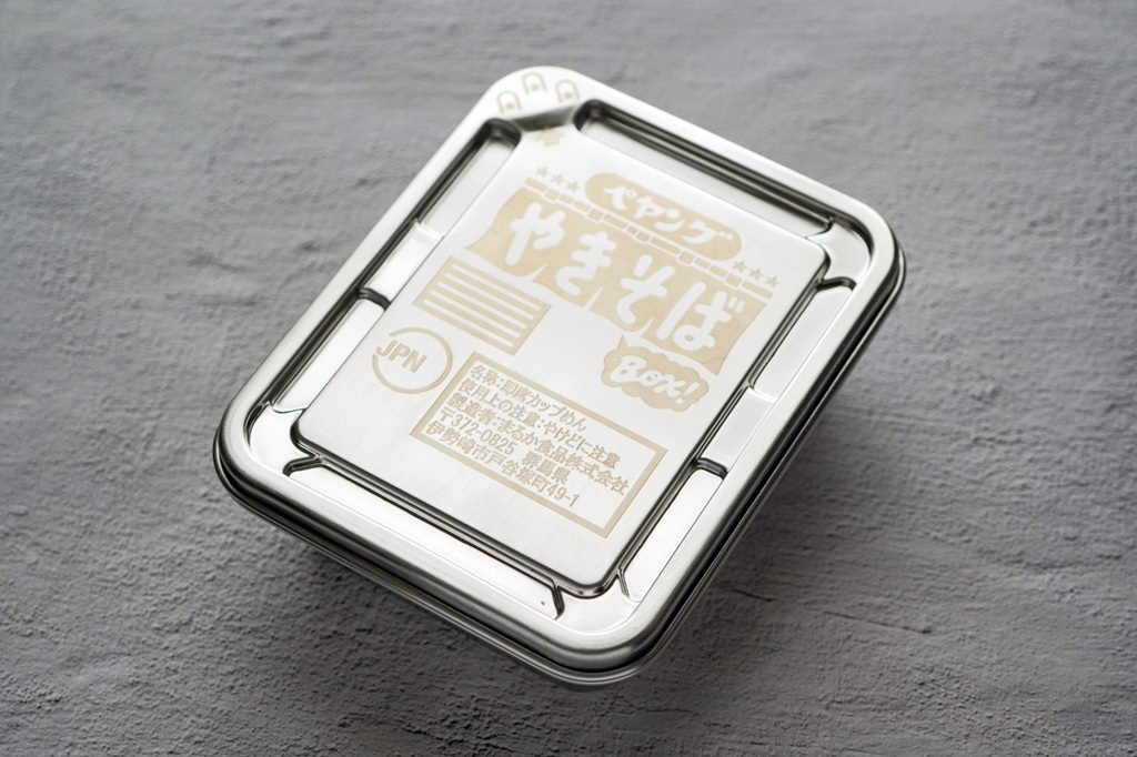 とんちき録 (@tonchikiroku) / Posts / X