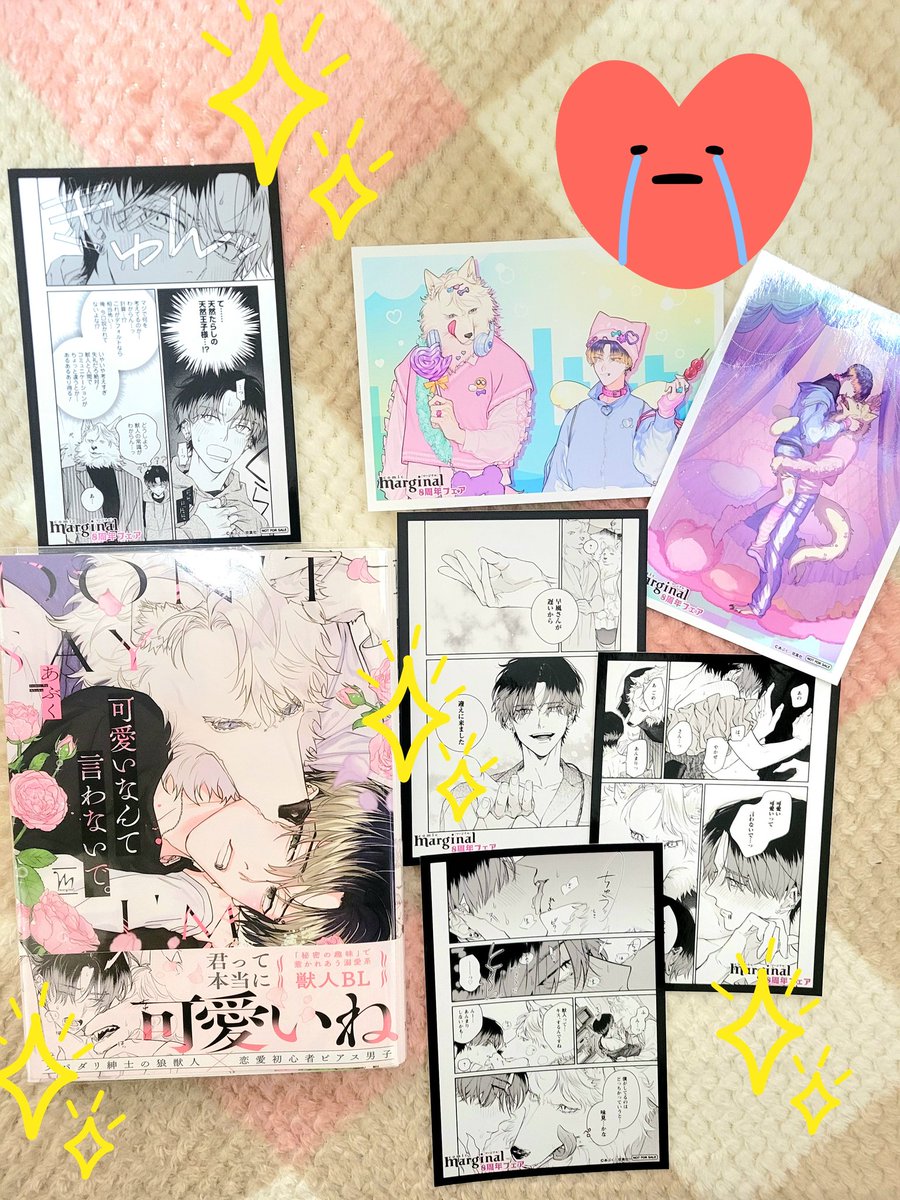 あぶく🍻新連載準備中 (@aaa8ccc) / Posts / X