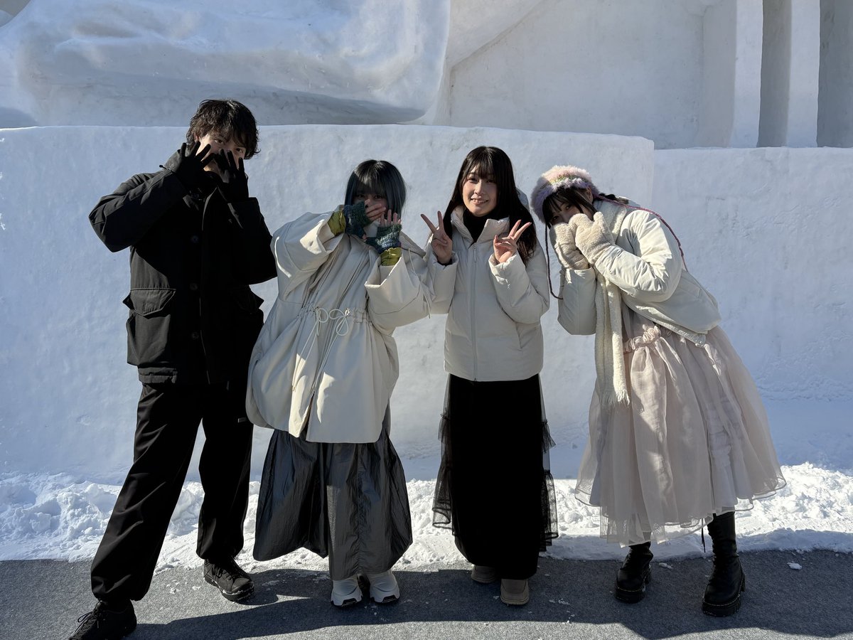 yuki_t0626's tweet photo. #2026さっぽろ雪まつり
ありがとうございました✨️✨️

札幌の空気をいっぱい吸い込みながら、
歌わせていただきました！
青空の下、めちゃ気持ちよかったですね☀️
引き続き雪まつり楽しんでください！

また出演させてください❄️✨️ https://t.co/rqGLhjdqo0