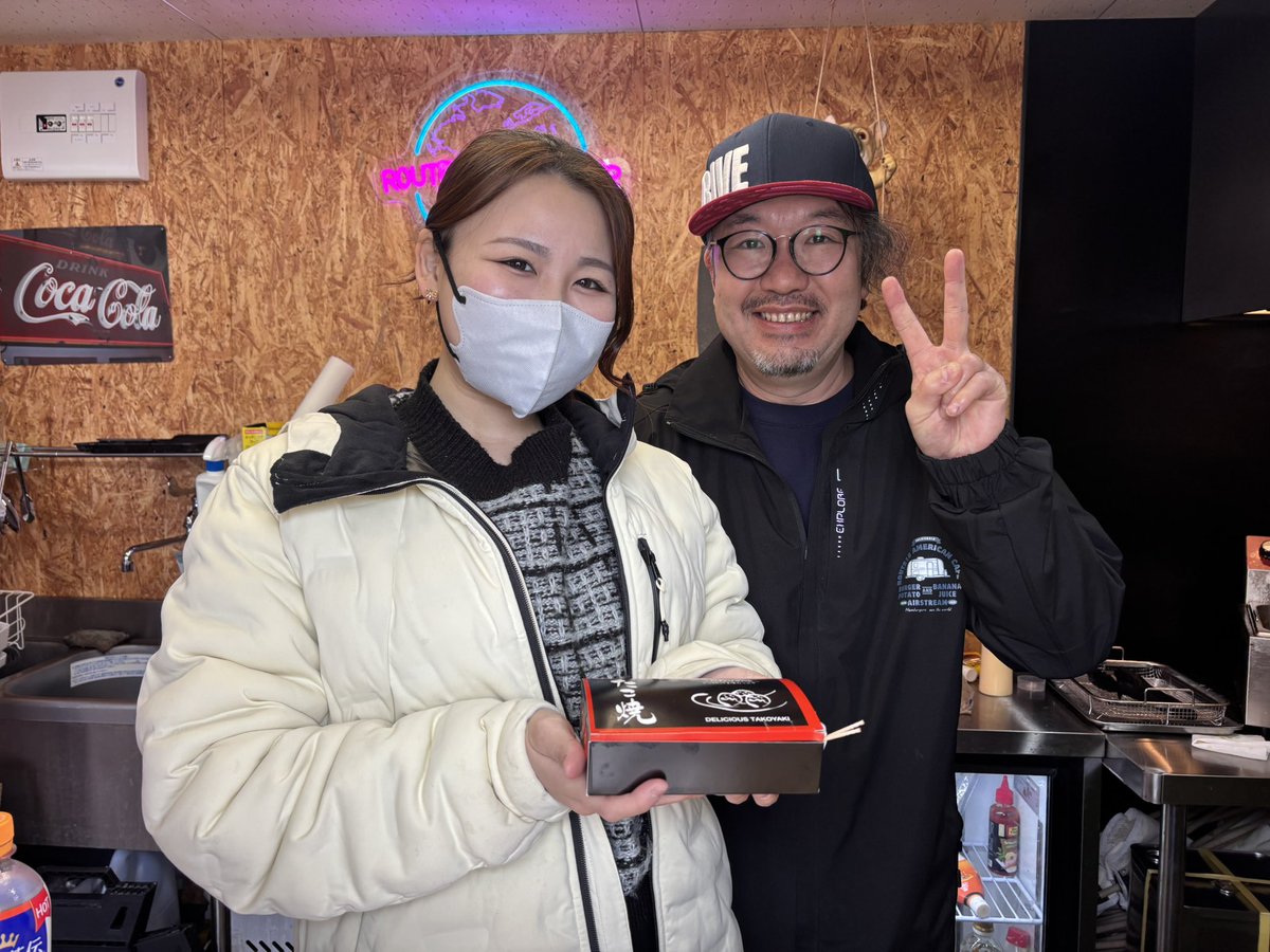 gsm1jW3S6ulvgzC's tweet photo. 冬の大縁日
UFO TAKOYAKI🐙
初めて買ってみた✌️
#クチノトマーケット
#ROUTE18 https://t.co/PBSHPGpJg4
