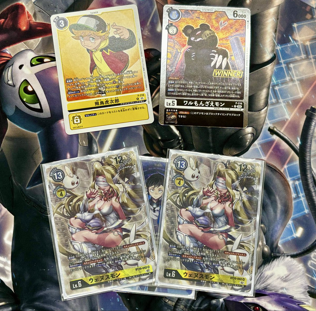 デジモン テイマーズ アニメ カード アマダ65種 コンプ トレカ