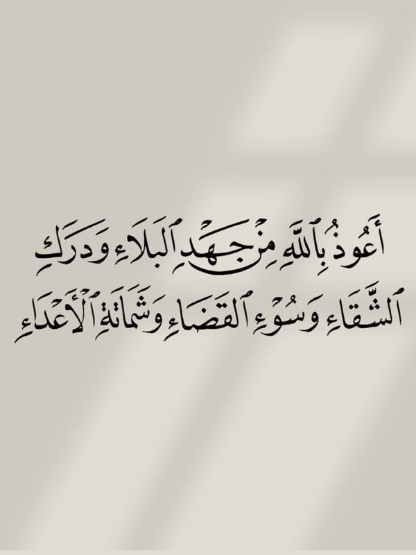 علم النفس (@aelmanfs) on Twitter photo 