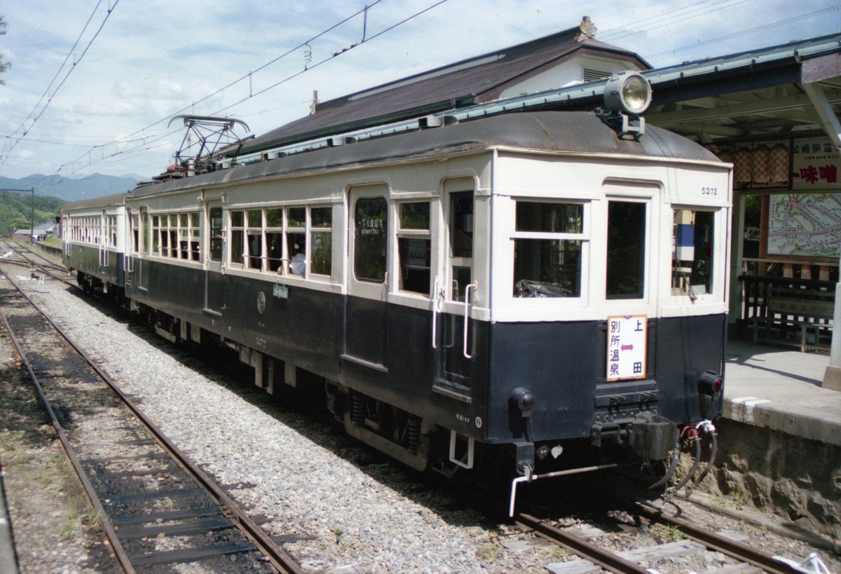 急行ときわ6号・奥久慈4号 (@V8pl2kN1aOGOykZ) / Posts / X