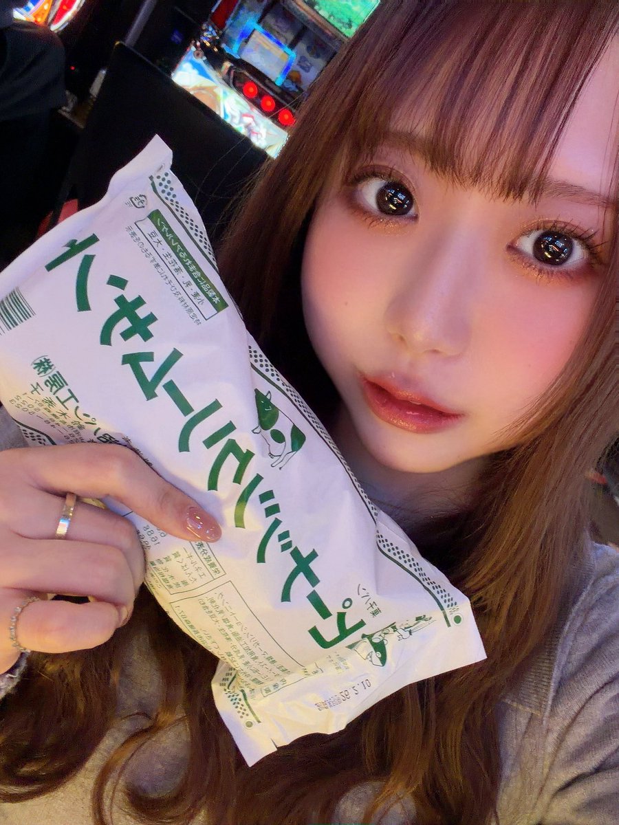 内村翠 (@_mdr___m) / Posts and Replies / X