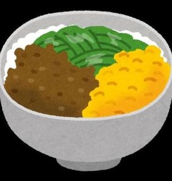 Mapsta's tweet image. #最高 女 👨‍🦽