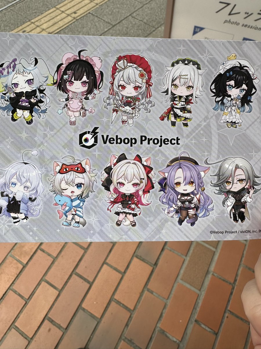 永久不滅ゆるる👾🐴 (@yururu_coisqa) / Posts / X