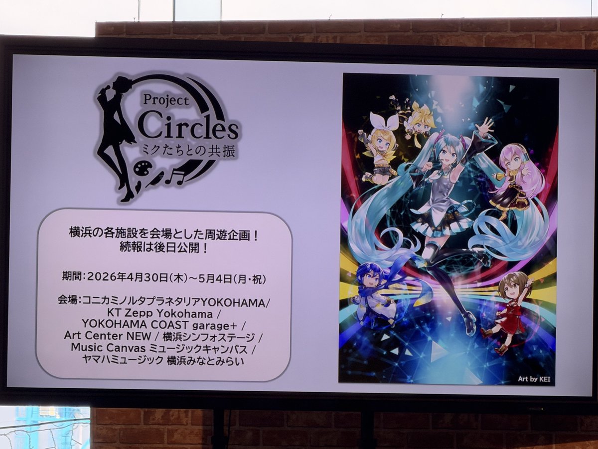 なんだこれ zeppとかあるぞ