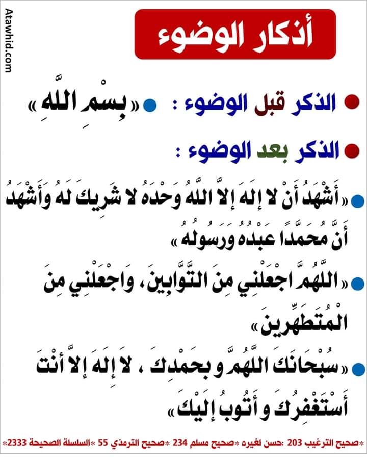 L21 (@m_nr25) on Twitter photo 