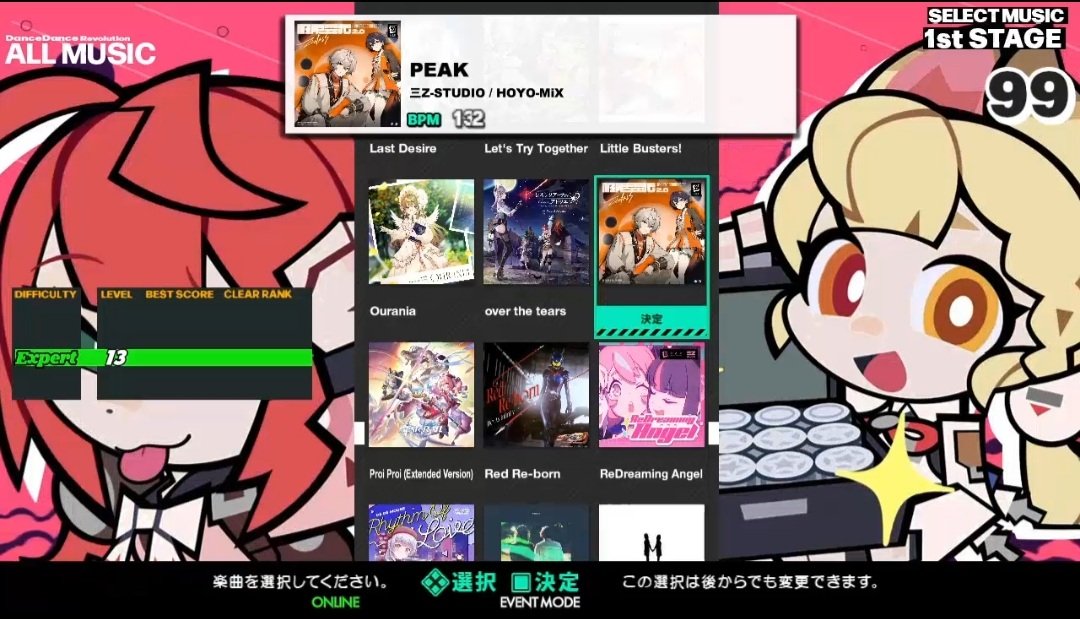 Le'Noct ノクト ⬅️⬇️⬆️➡️ (@NoctsRanun) / Posts / X