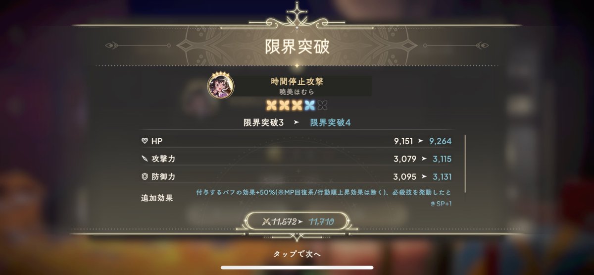 ごんぎつね tweet media