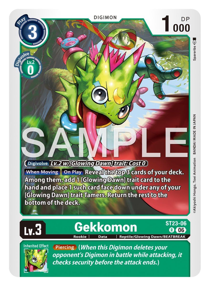 digimon_tcg_EN's tweet image. [Card Reveals]

Hello Digimon Tamers!
Today’s cards are [ST23-01 Kekkomon] and [ST24-06 Gekkomon]!

STARTER DECK #BEATBREAK [ST-23]
In stores May, 2026!
world.digimoncard.com

#DigimonCardGame
#DigimonTCG
#Digimon