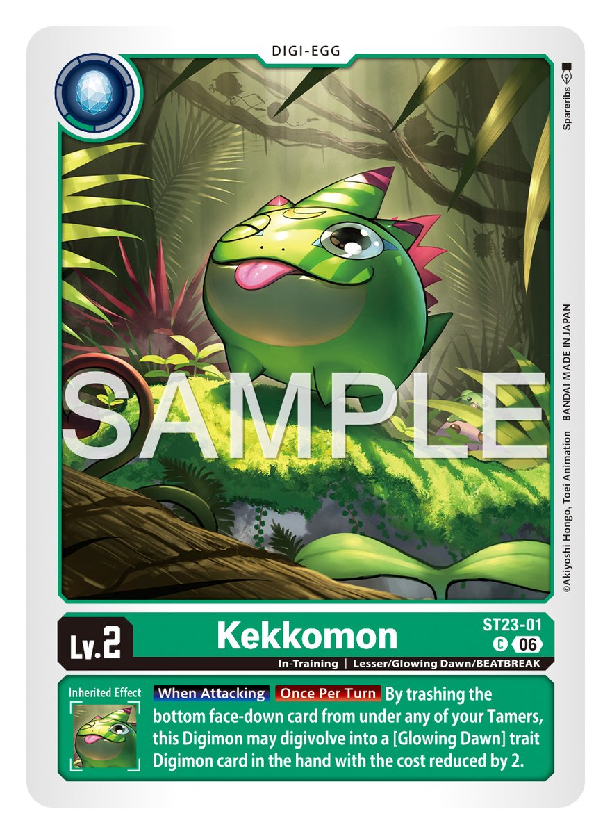 digimon_tcg_EN's tweet image. [Card Reveals]

Hello Digimon Tamers!
Today’s cards are [ST23-01 Kekkomon] and [ST24-06 Gekkomon]!

STARTER DECK #BEATBREAK [ST-23]
In stores May, 2026!
world.digimoncard.com

#DigimonCardGame
#DigimonTCG
#Digimon