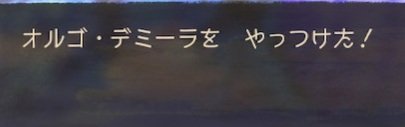 pukudaiski's tweet photo. ��ったぜ https://t.co/GtRv9nDyWk